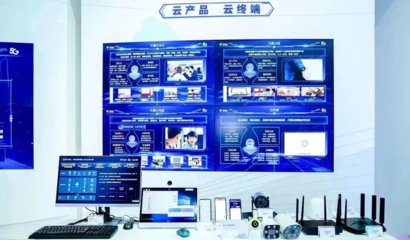 算力時(shí)代的機(jī)遇與挑戰(zhàn) 網(wǎng)絡(luò)與信息安全軟件開發(fā)