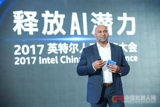 全棧實(shí)力釋放AI潛力 以人工智能應(yīng)用軟件開發(fā)推動(dòng)實(shí)體經(jīng)濟(jì)發(fā)展